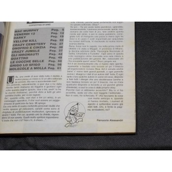 L'ISOLA CHE NON C'E' 6 – Edizioni Comica 1996