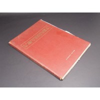 L'AVVENTURA 1944 annata completa 1/18  + COPERTINA - Ristampa anastatica - Capriotti Editore 1977