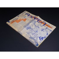 POLVERE – GIORNALE DI STRADA – Lotto 5 numeri - 1995