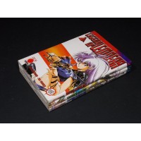 LEGEND OF LEMNEAR Serie completa 1/3 (Planet Manga - Panini 1998 Prima edizione)