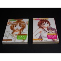 TOKYO STYLE 1/2 su 4 di Moyoko Anno – Planet Manga Panini 2008 Prima Edizione