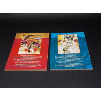 ORION di Masamune Shirow Serie completa 1/2 (Star Comics 1994)