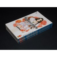 WORLD OF THE S&M Serie completa 1/4 (Planet Manga - Panini 2005 Prima edizione)