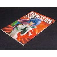 NEON GENESIS EVANGELION IN 3D NEW EDITION – Hobby Japan Mook 1998