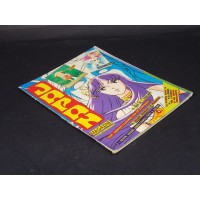 SUPER JAPAN MAGAZINE Anno II N. 2 – Edizioni Center TV