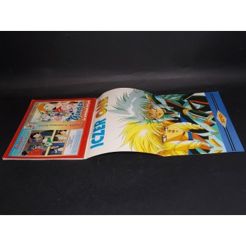SUPER JAPAN MAGAZINE Anno II N. 6 – Edizioni Center TV