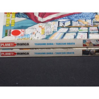 BAKUMAN di Tsugumi Ohba e Takeshi Obata Sequenza 1/3 (Planet Manga – Panini 2010 I ed.)