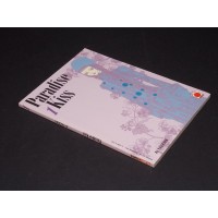 PARADISE KISS 1 di Ai Yazawa – Planet Manga Panini 2001 Prima edizione