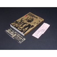 MOBILE SUIT GUNDAM – THE MOVIES I  Anime film comics – Asahiya Press 1997